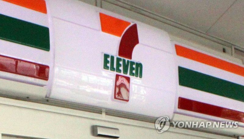 일본 도쿄의 세븐일레븐 (출처=연합뉴스)
