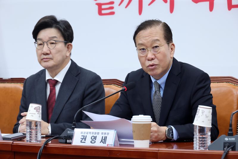 [영상] 권영세 “개헌안 마련, 대선때 국민투표 하자”