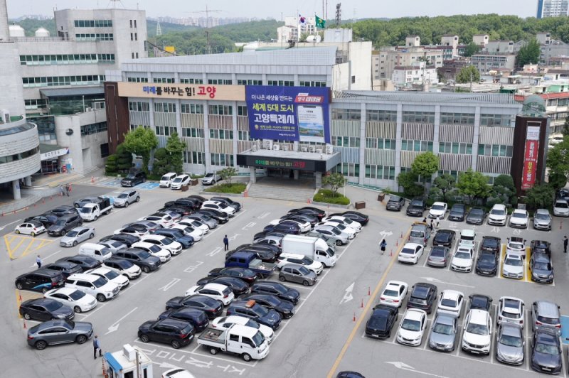 [고양=뉴시스] 고양시청사 전경.(사진=뉴시스 DB). photo@newsis.com