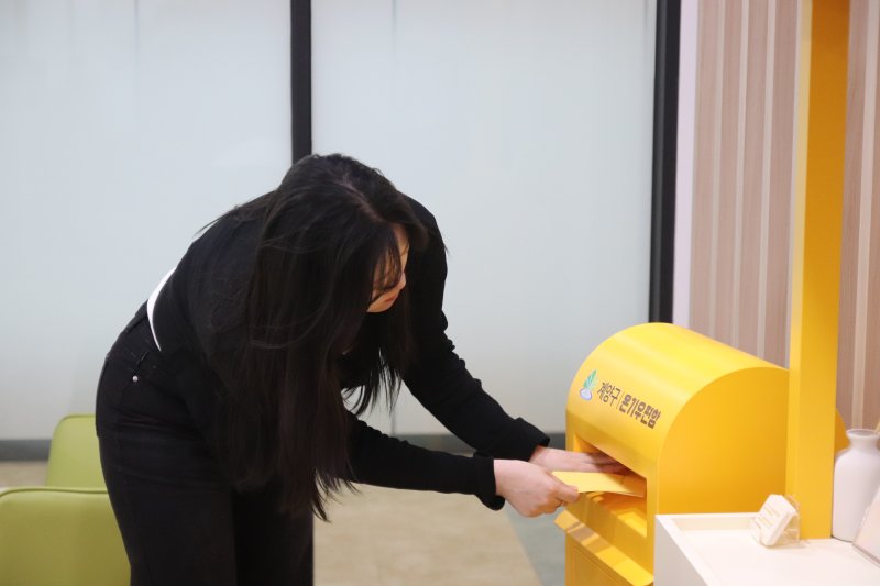 온기우편함(인천 계양구 제공.재판매 및 DB금지)