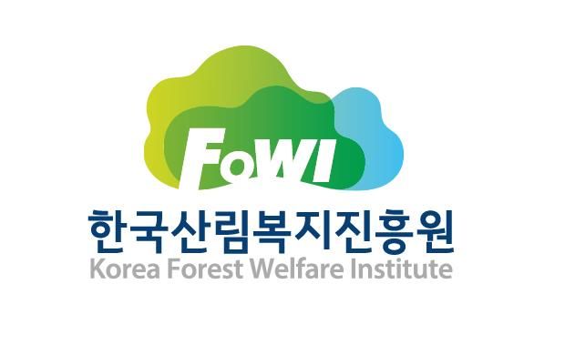 한국산림복지振, 자회사 평가 4년 연속 ‘최우수’