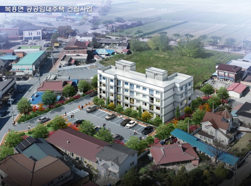 전북자치도 순창군 복흥면 공공임대주택 조감도.(순창군 제공. 재판매 및 DB 금지)/뉴스1
