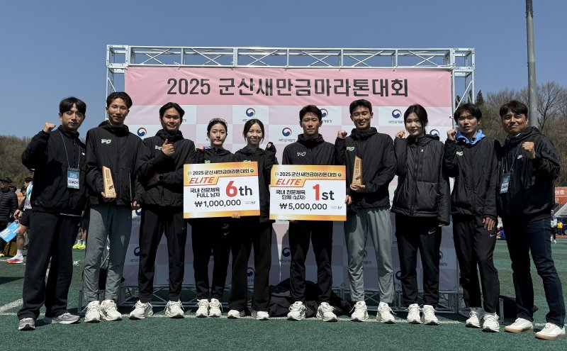 종합 우승한 선수들(청주시 제공. 재판매 및 DB금지)