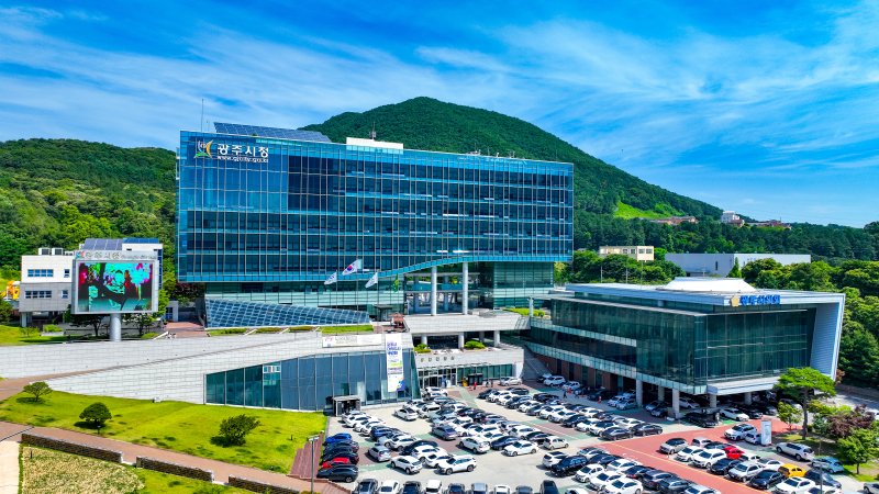 [광주(경기)=뉴시스] 광주시청 (사진=뉴시스 DB). photo@newsis.com