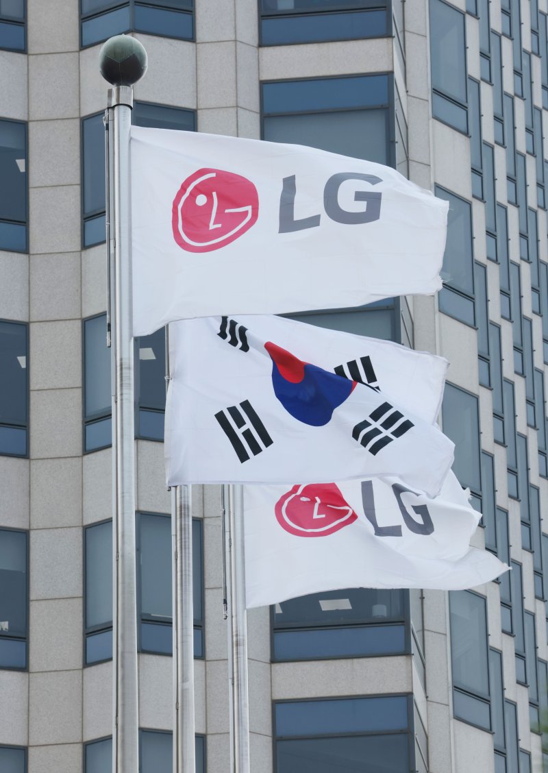 서울 영등포구 여의도 바카라사이트 비타임 트윈타워 모습. 연합뉴스