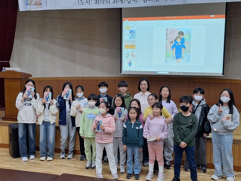 '책 읽는 문화 확산'...전남도립도서관, 다양한 독서 프로그램 진행