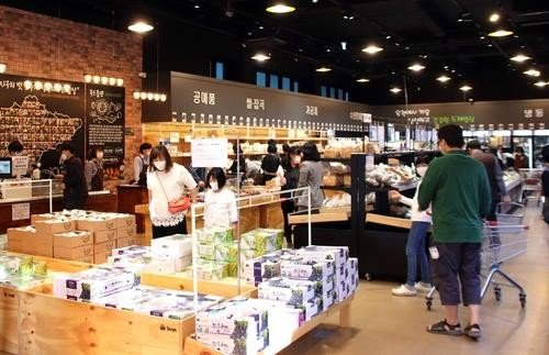 옥천군 직매장 (출처=연합뉴스)