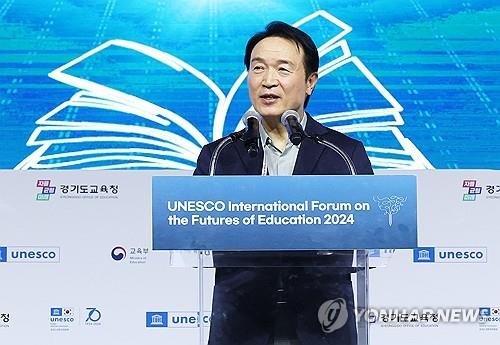 임태희 경기도교육감 (출처=연합뉴스)