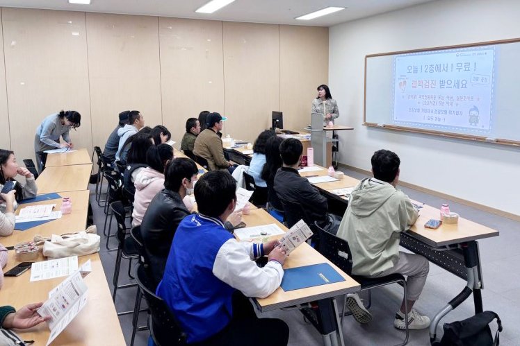 광주시 외국인 노동자 지원 사업.(광주시 제공. 재판매 및 DB 금지)