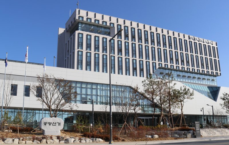 *재판매 및 DB 금지