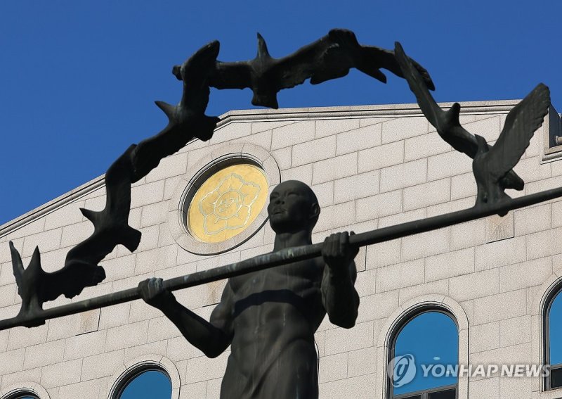 선관위, 오늘 선관위원 전체회의 소집 (출처=연합뉴스)