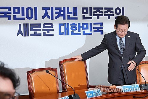 최고위 참석하는 이재명 대표 (출처=연합뉴스)