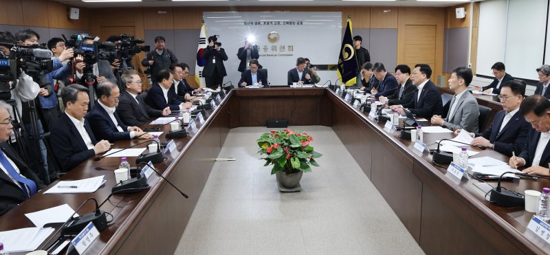 김병환 금융위윈회 위원장이 7일 오전 서울 종로구 정부서울청사에서 열린 금융상황 점검회의에서 모두발언을 하고 있다. 2025.4.7/뉴스1 ⓒ News1 임세영 기자