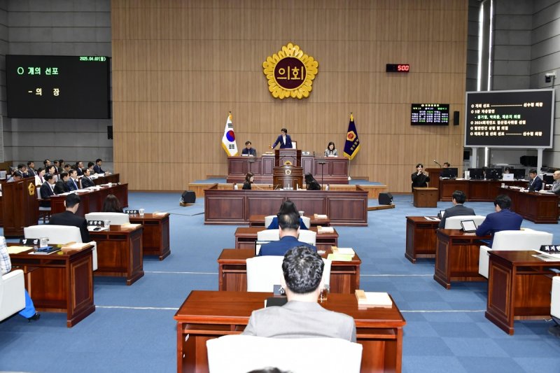 광주시의회 제331회 임시회 제2차 본회의 (출처=연합뉴스)