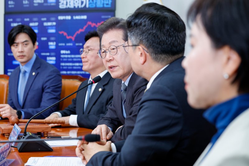 이재명 더불어민주당 대표가 7일 오전 서울 여의도 국회에서 열린 최고위원회의에 참석해 발언하고 있다. 2025.4.7/뉴스1 ⓒ News1 안은나 기자