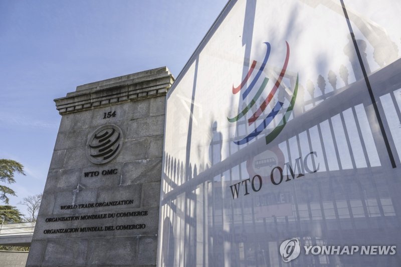 세계무역기구(WTO) 제네바 본부 입구 모습 (출처=연합뉴스)