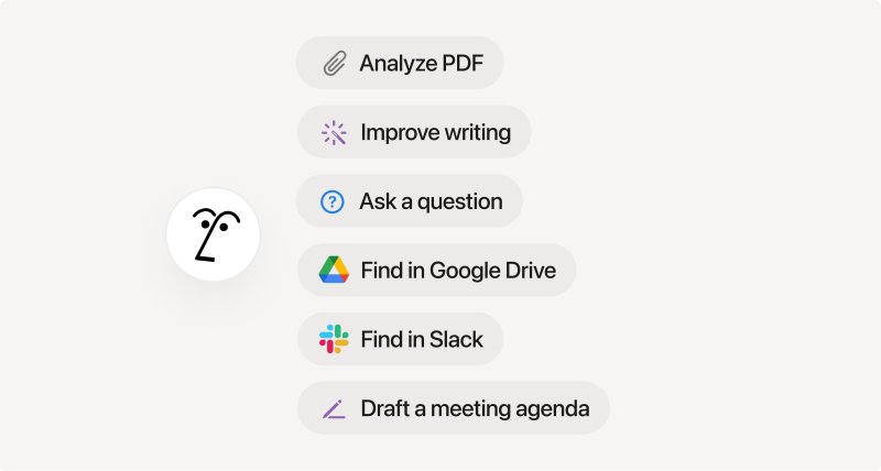 [서울=뉴시스] 노션 AI 기능 (사진=노션 제공)