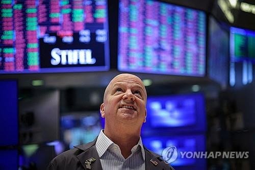 뉴욕증권거래소 (출처=연합뉴스)