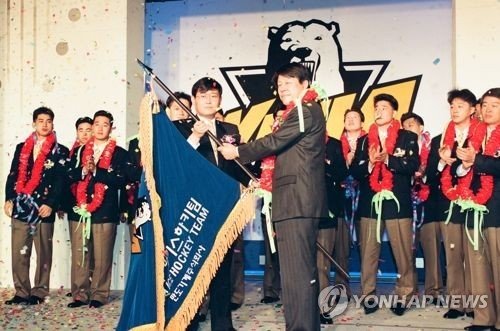 국내 두 번째 아이스하키팀 '위니아' 창단식_인터컨티넨탈호텔 (출처=연합뉴스)