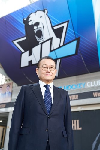 정몽원 HL 안양 전 구단주 (출처=연합뉴스)