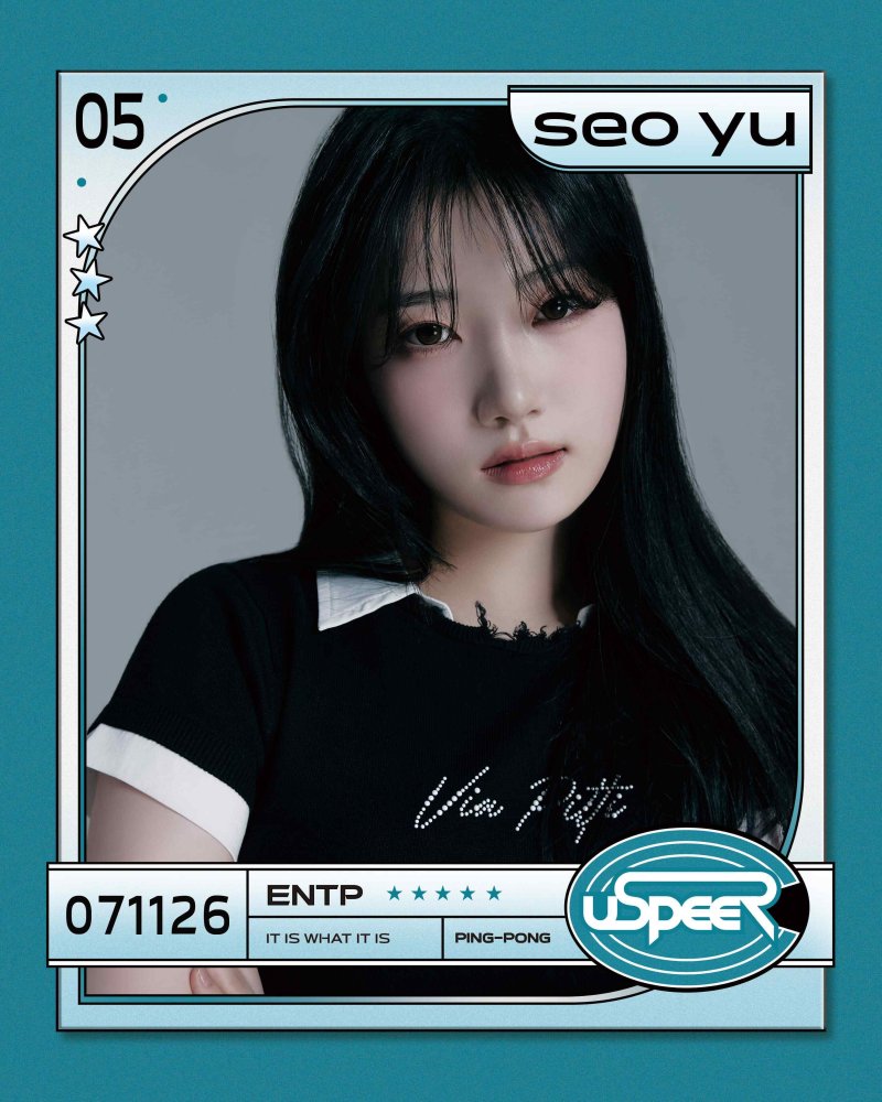 Wm 7 Card 'WM 신인' 유스피어, 7인 플레이어 카드 공개…블록코어 스타일 - 파이낸셜뉴스