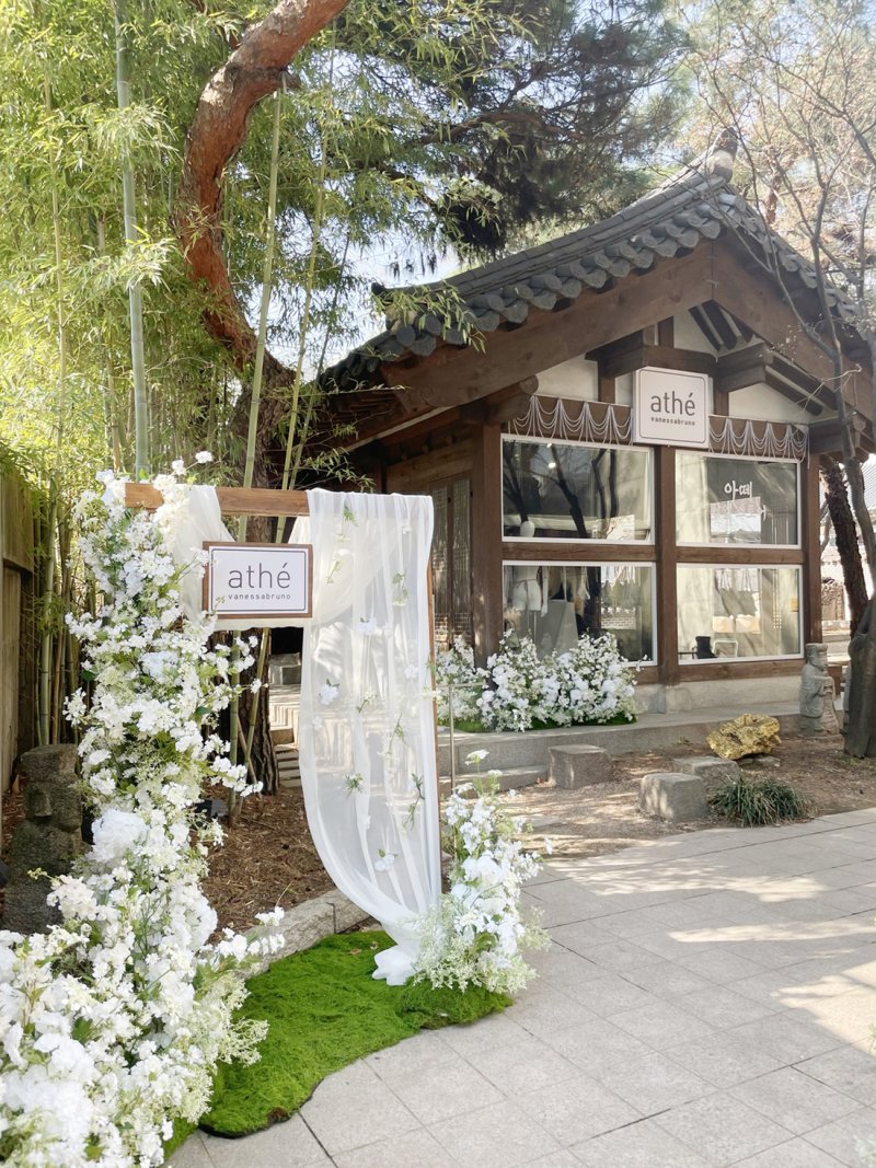 아떼 바네사브루노 팝업 스토어.(아떼바네사브루노제공)