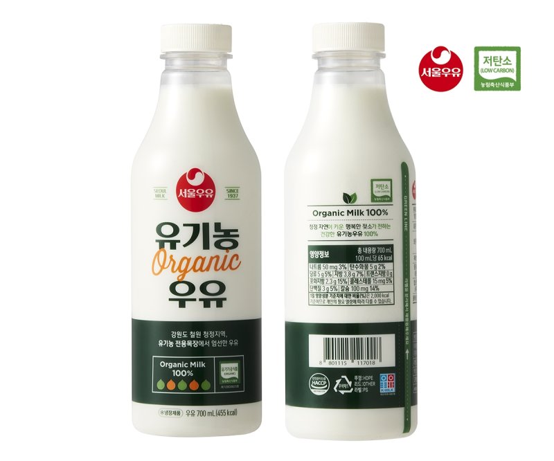 유기농우유 (출처=연합뉴스)