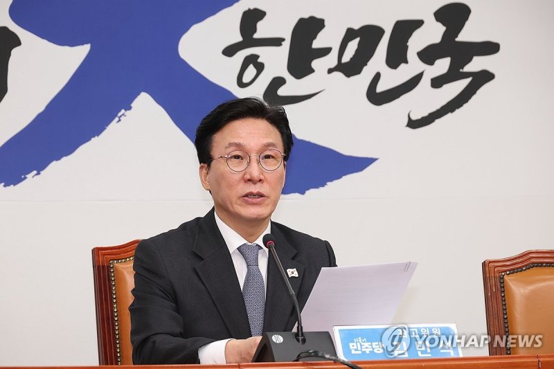 더불어민주당 김민석 최고위원 기자간담회 (출처=연합뉴스)