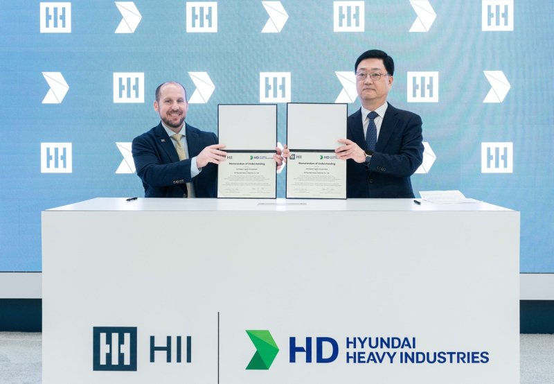 HD현대, 美 최대 방산 조선사와 '함정 동맹' 체결 (출처=연합뉴스)