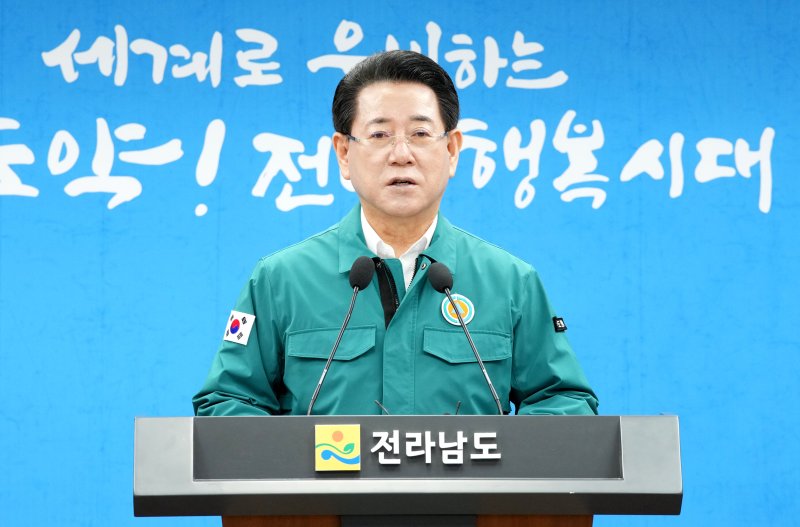 김영록 전남지사. (사진=전남도 제공) *재판매 및 DB 금지
