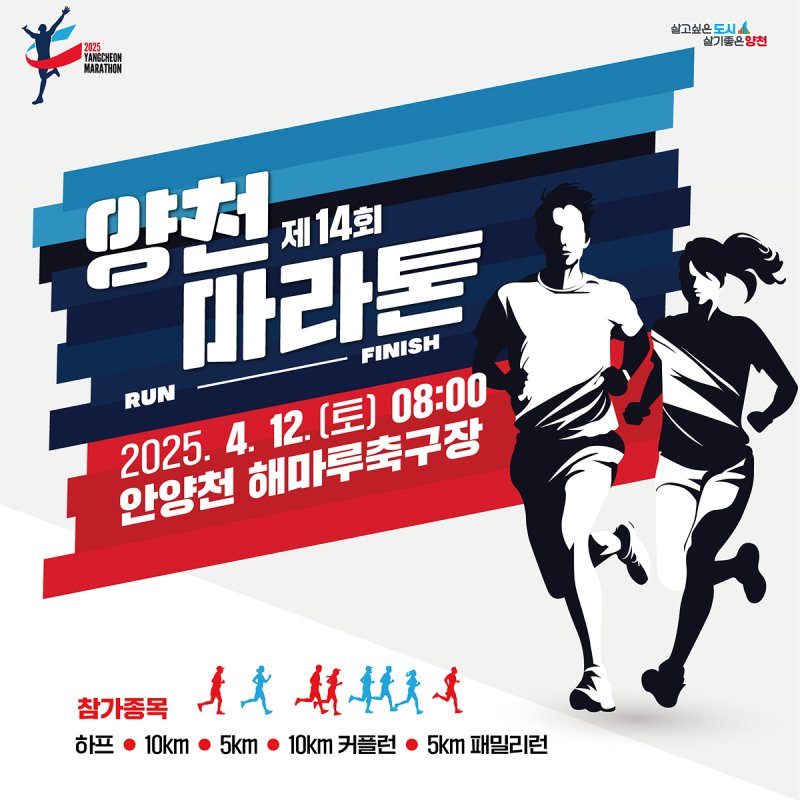 [서울=뉴시스]