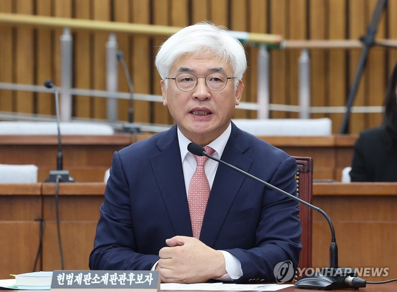 마은혁 헌법재판관 (출처=연합뉴스)
