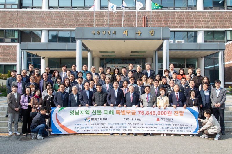 (출처=뉴시스/NEWSIS)