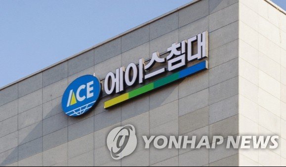 에이스침대 (출처=연합뉴스)