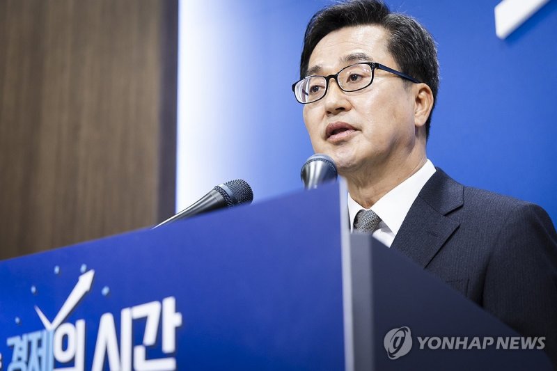 윤 대통령 탄핵 선고 관련 입장 발표하는 김동연 경기지사 (출처=연합뉴스)