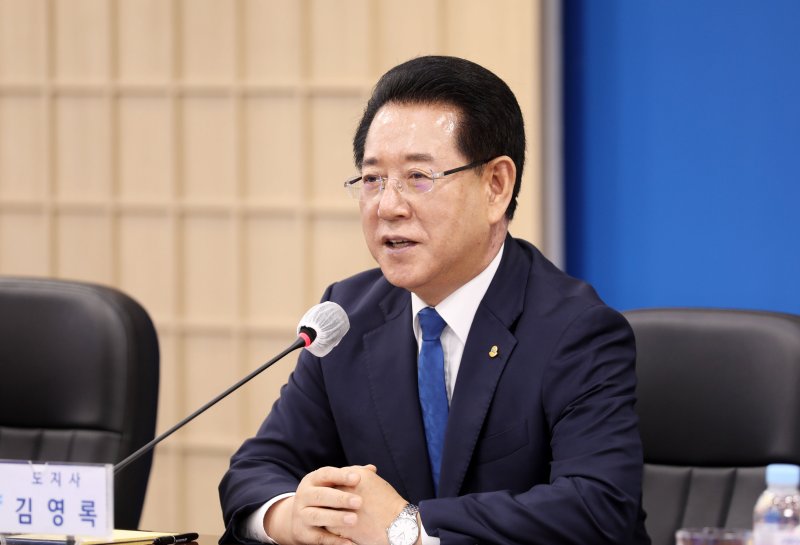 김영록 전남도지사.(재판매 및 DB금지)/뉴스1DB