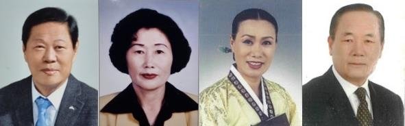 부안군민대상 수상자 (출처=연합뉴스)
