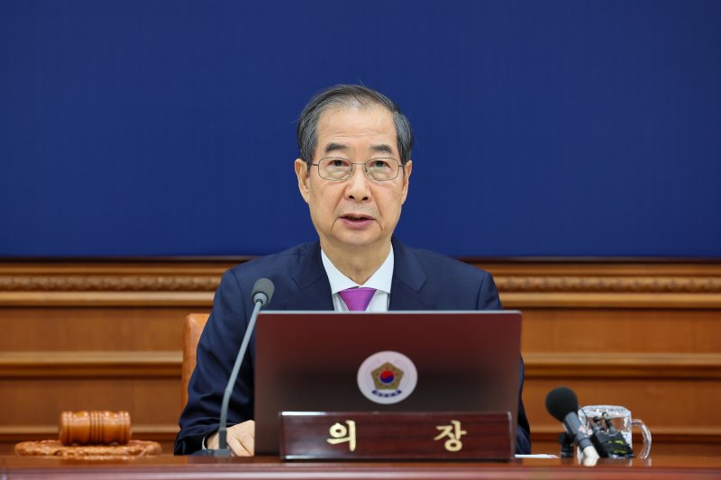 한덕수 대통령 권한대행 국무총리가 8일 서울 종로구 정부서울청사에서 열린 국무회의에서 발언을 하고 있다. /사진=뉴스1