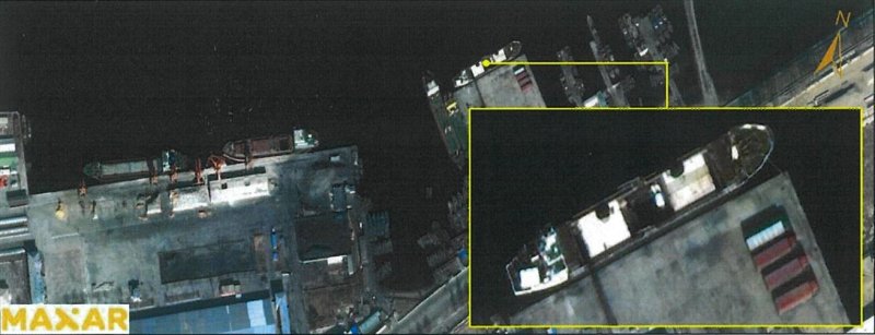 북한 원산항 정박한 S호(부산해경 제공. 재판매 및 DB 금지)