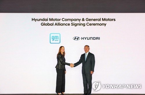 정의선 회장, 메리 바라 GM 회장과 美매체 포럼 기조연설한다 (출처=연합뉴스)