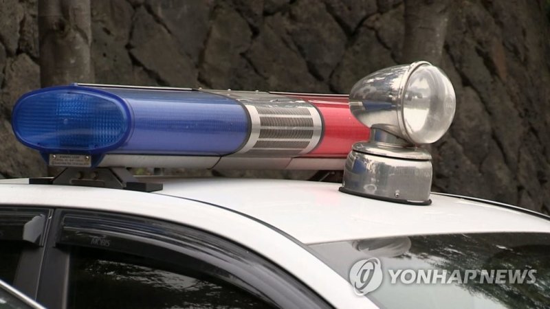 '채팅 앱' 女 성추행 혐의로 붙잡힌 男, 알고 보니…