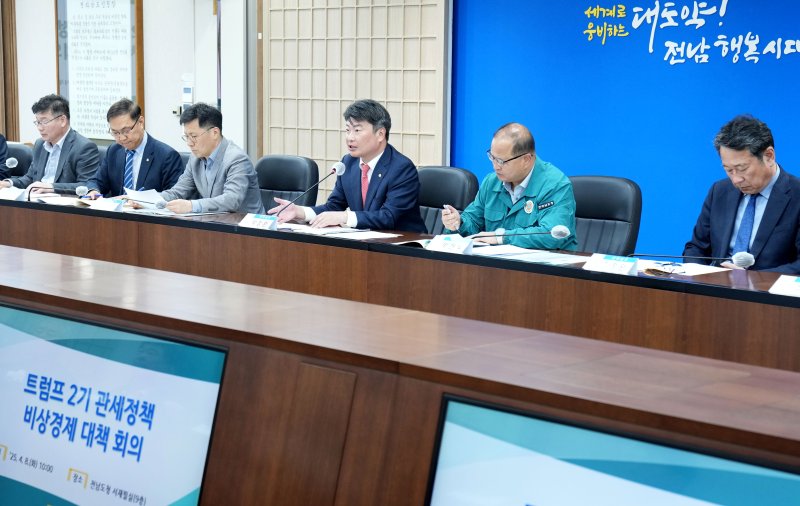 *재판매 및 DB 금지
