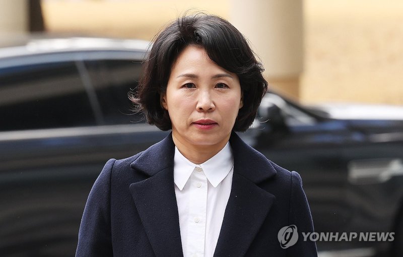 항소심 첫 공판 출석하는 김혜경 씨 (출처=연합뉴스)