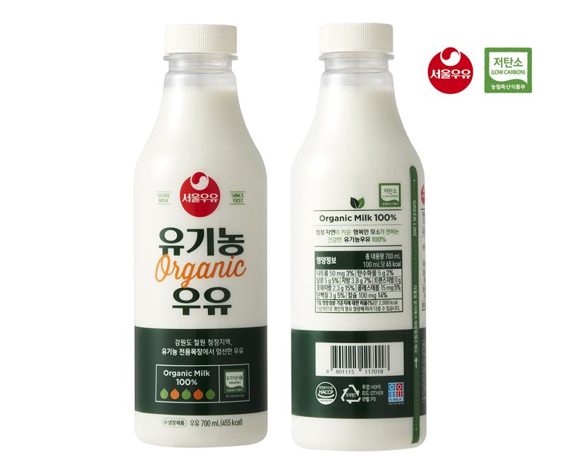 서울우유 유기농우유, '저탄소 축산물' 인증 획득