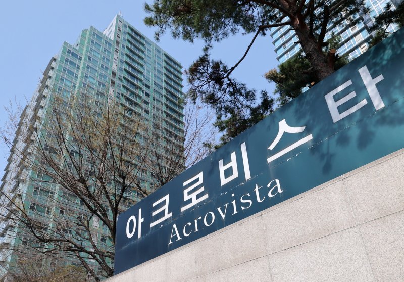 사진은 윤석열 전 대통령 부부가 머물던 서울 서초구 아크로비스타 모습. 2025.4.6/뉴스1 ⓒ News1 오대일 기자