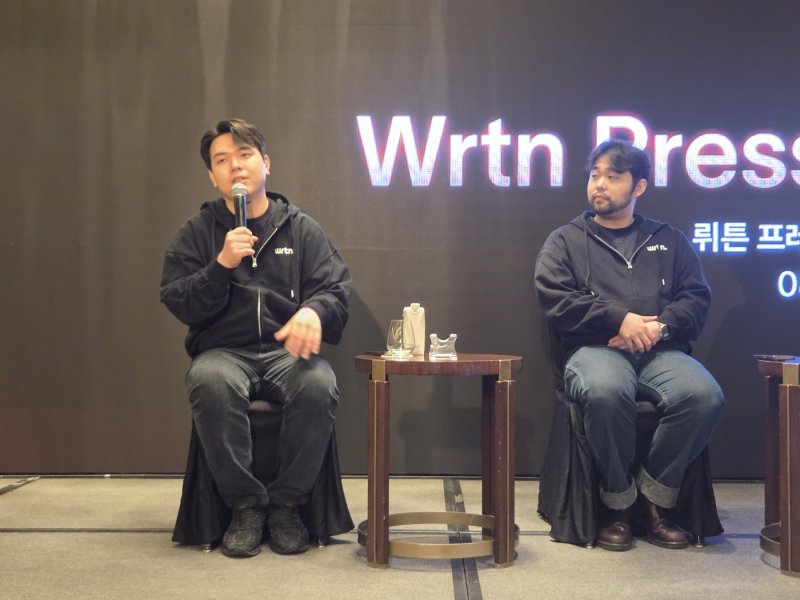 이세영 뤼튼테크놀로지스 대표가 발언하고 있다. ⓒ News1 김민석 기자