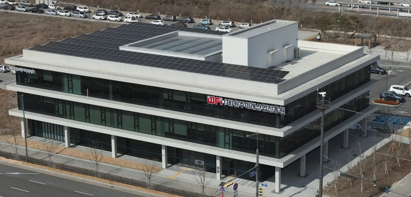 [원주=뉴시스] 원주미래산업진흥원. (사진=뉴시스 DB). photo@newsis.com *재판매 및 DB 금지