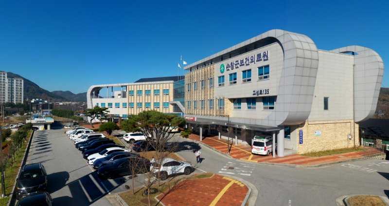 [순창=뉴시스] 순창군보건의료원. *재판매 및 DB 금지