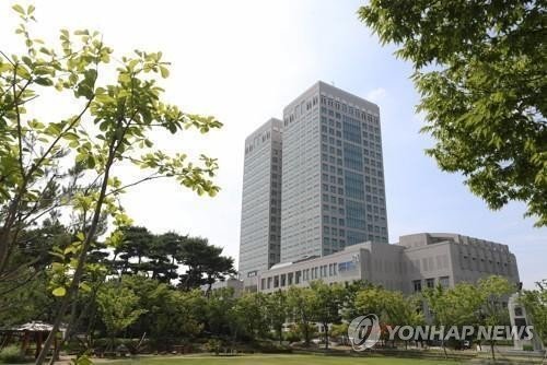 대전시청 전경 (출처=연합뉴스)