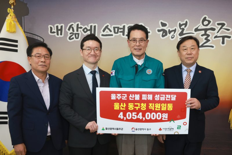 (출처=뉴시스/NEWSIS)